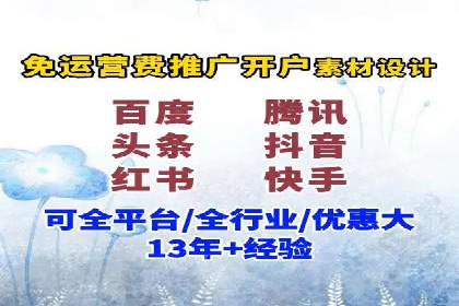 微博信息流案例分析：品牌营销的新阵地